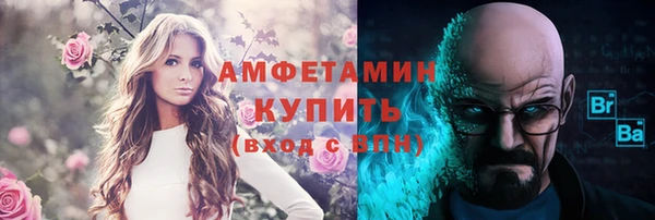 кокаин премиум Алзамай
