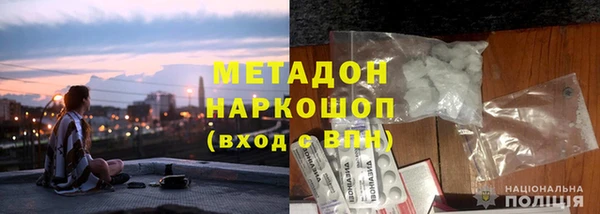 кокаин премиум Алзамай