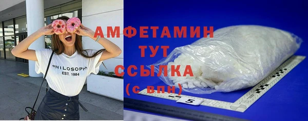 кокаин премиум Алзамай