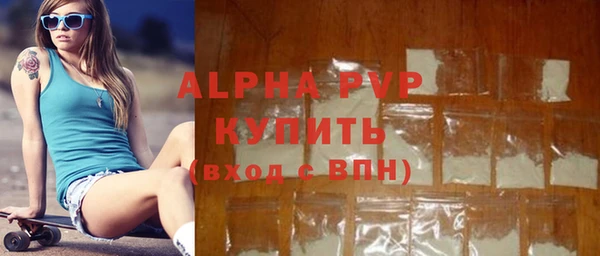 марки lsd Армянск