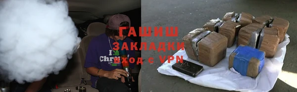кокаин премиум Алзамай
