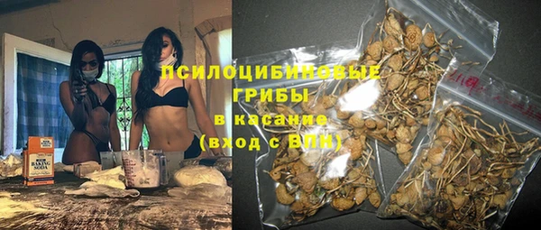 кокаин премиум Алзамай