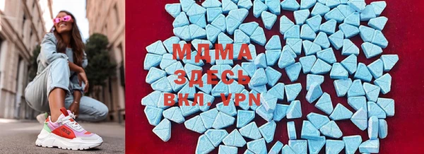 экстази Алексин