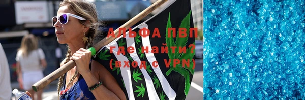 экстази Алексин