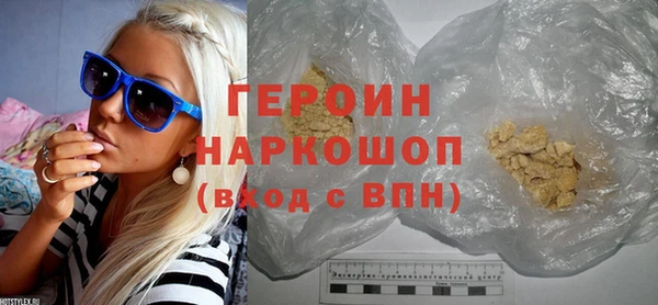 кокаин премиум Алзамай