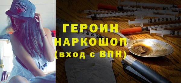 кокаин премиум Алзамай