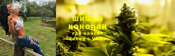дистиллят марихуана Алексеевка