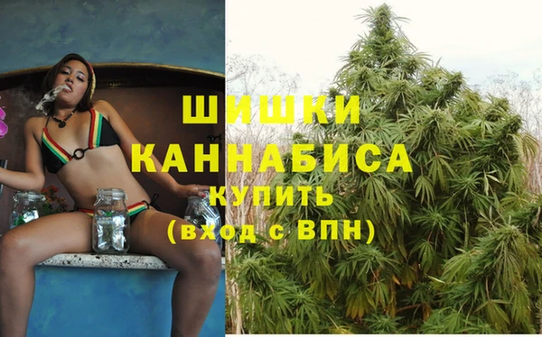 кокаин премиум Алзамай