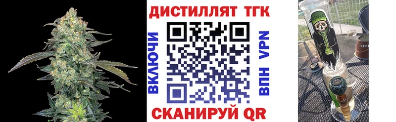 hydra онион даркнет сайт Курган ТГК жижа
